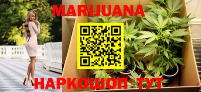 экстази Абакан