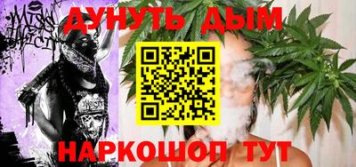jwh Новокубанск