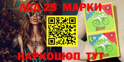 экстази Абакан