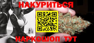 герыч Новодвинск