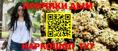 круглые Новозыбков