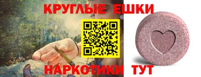 кокаин перу Азнакаево