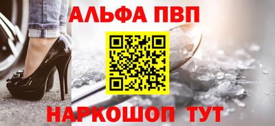 jwh Новокубанск