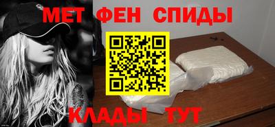 герыч Новодвинск