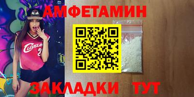 кокаин перу Азнакаево
