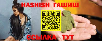 кокаин перу Азнакаево
