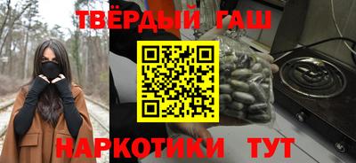 кокаин перу Азнакаево