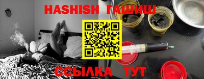 кокаин перу Азнакаево