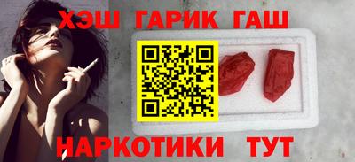 круглые Новозыбков