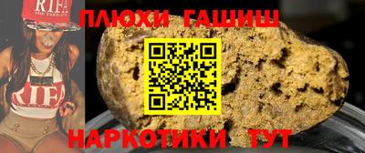 круглые Новозыбков
