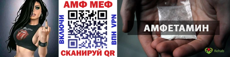 kraken как войти  цены   Павлово  Метамфетамин пудра 