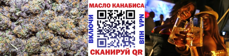 Дистиллят ТГК концентрат Павлово
